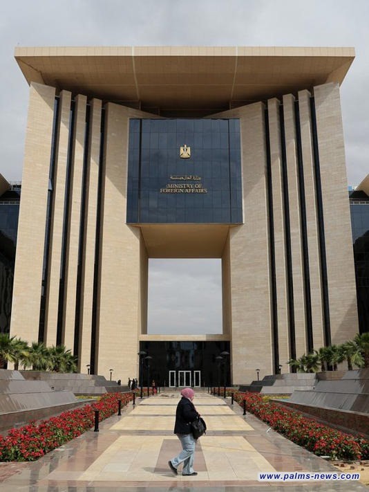 مصر تدين خطة إقامة دولة فلسطينية في السعودية